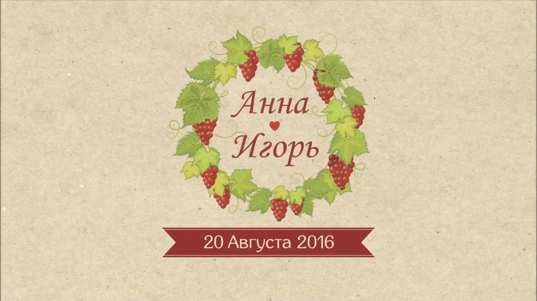 Slideshow with friends